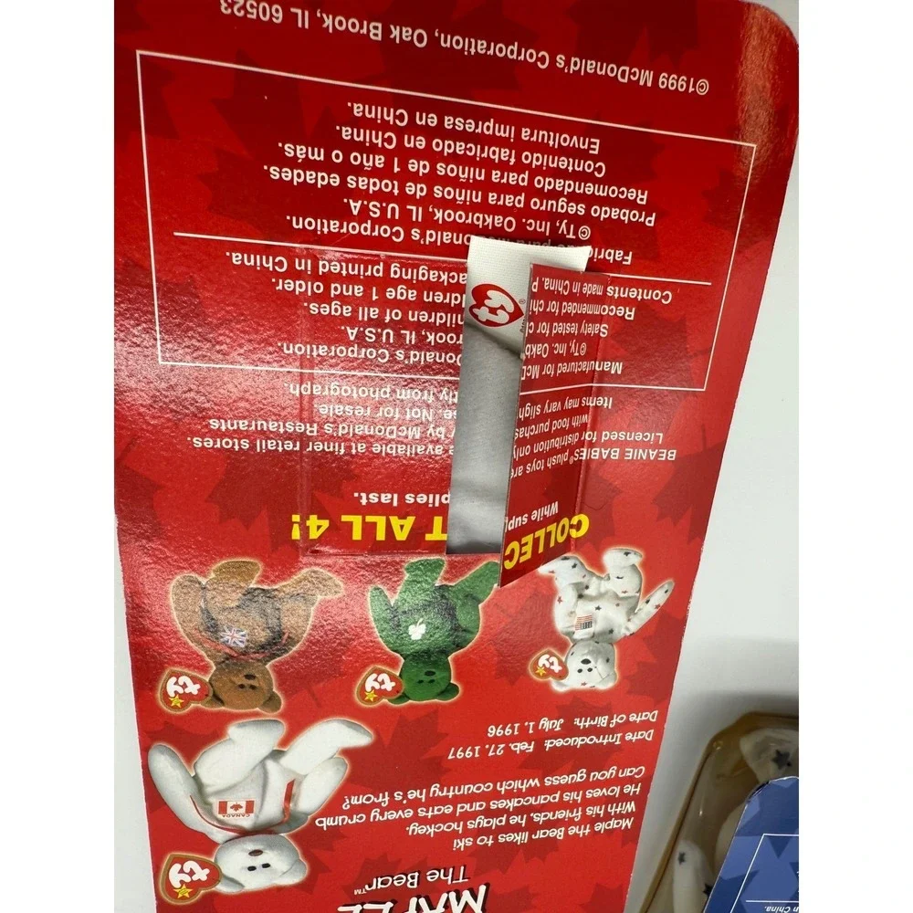 McDonald's TY Beanie Baby‎ international 1999 misprint 1993 oak brook set of 4